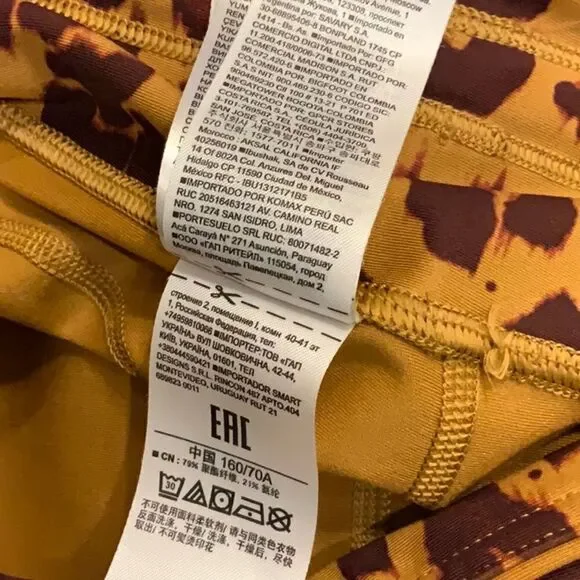 Gap High Rise Blackout Full Length Drawcord Leggings in Leopard Print Small - Picture 8 of 11